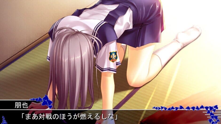 Скриншот 3 из Tomoyo After: It's a Wonderful Life