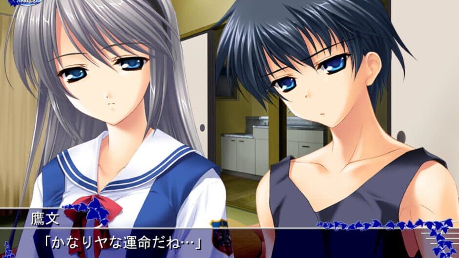Скриншот 2 из Tomoyo After: It's a Wonderful Life