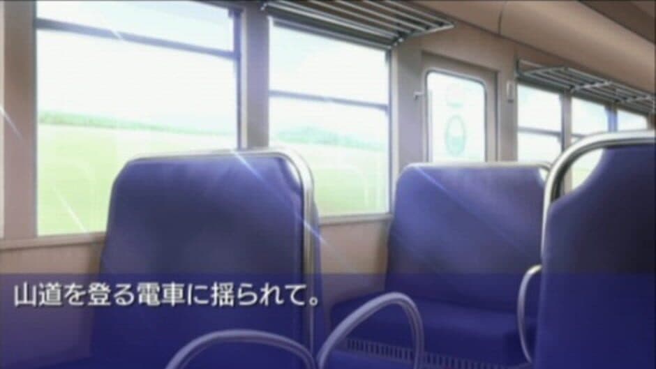 Скриншот 4 из Clannad: Hikari Mimamoru Sakamichi de - Last Volume