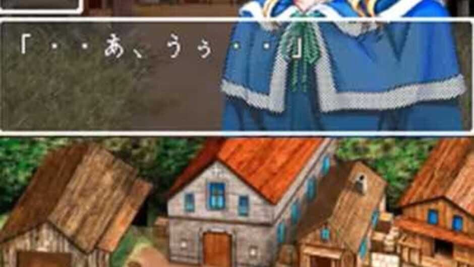 Скриншот 1 из Wizardry Asterisk: Hiiro no Fuuin