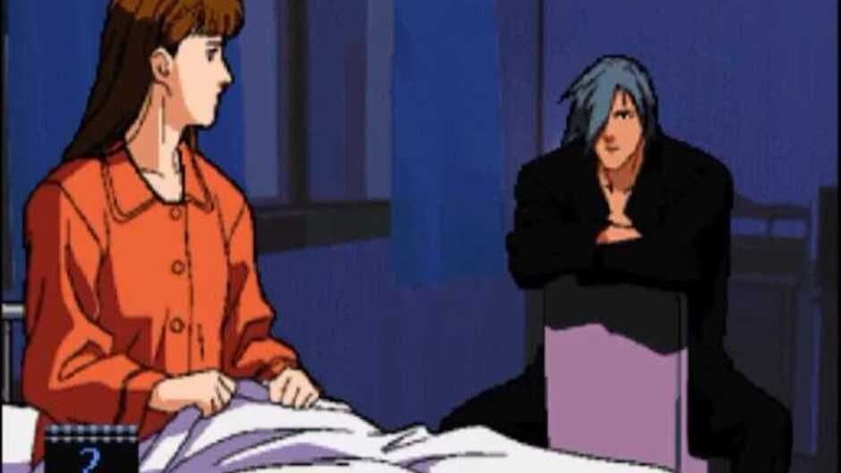 Скриншот 2 из Dark Hunter: Shita Youma no Mori