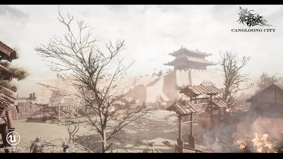 Скриншот 1 из Cang Loong City