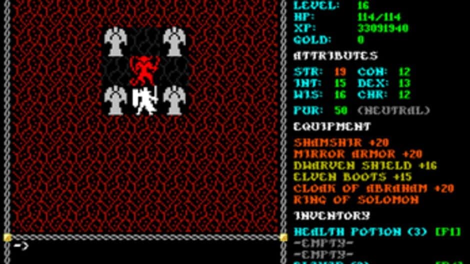 Скриншот 1 из Demon's Sword