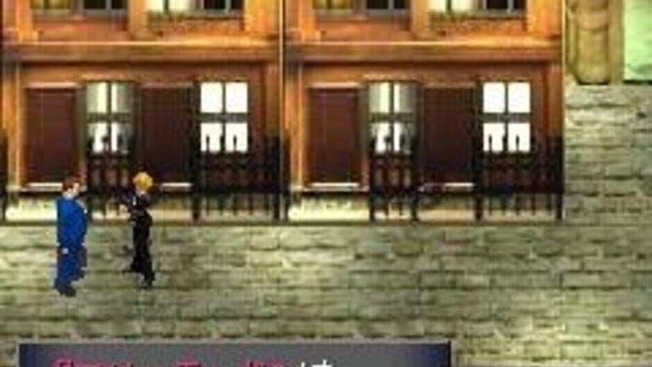 Скриншот 5 из Before Crisis: Final Fantasy VII