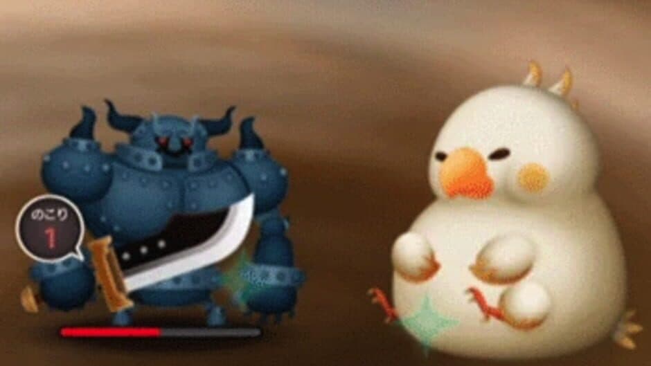 Скриншот 3 из Final Fantasy: World Wide Words