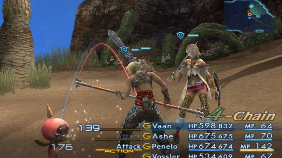 Скриншот 2 из Final Fantasy XII: Collector's Edition