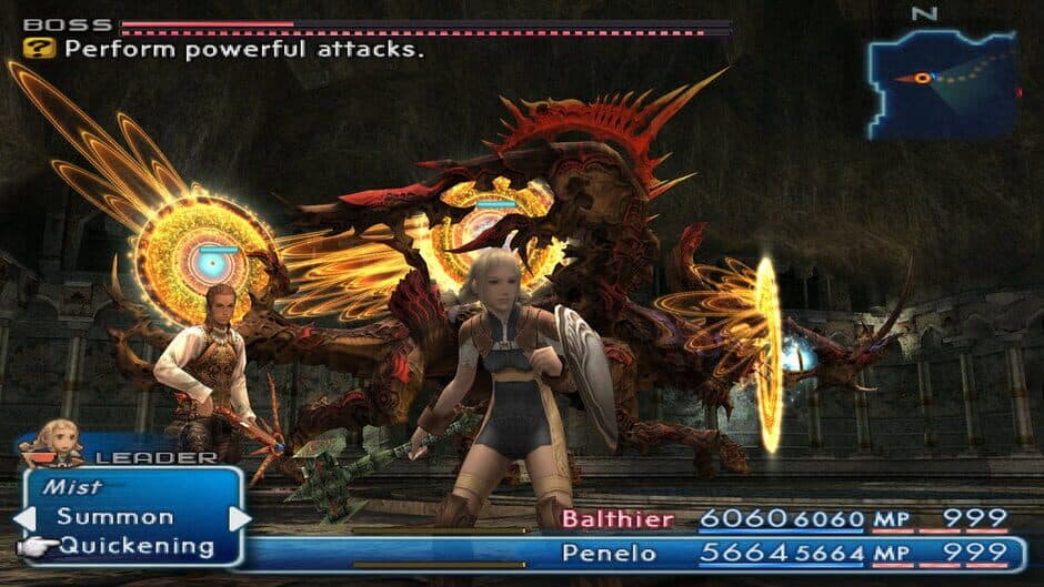 Скриншот 1 из Final Fantasy XII: Collector's Edition