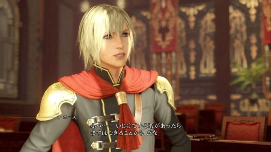 Скриншот 3 из Final Fantasy Type-0 HD: Collector's Edition