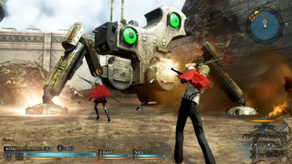Скриншот 1 из Final Fantasy Type-0 HD: Collector's Edition