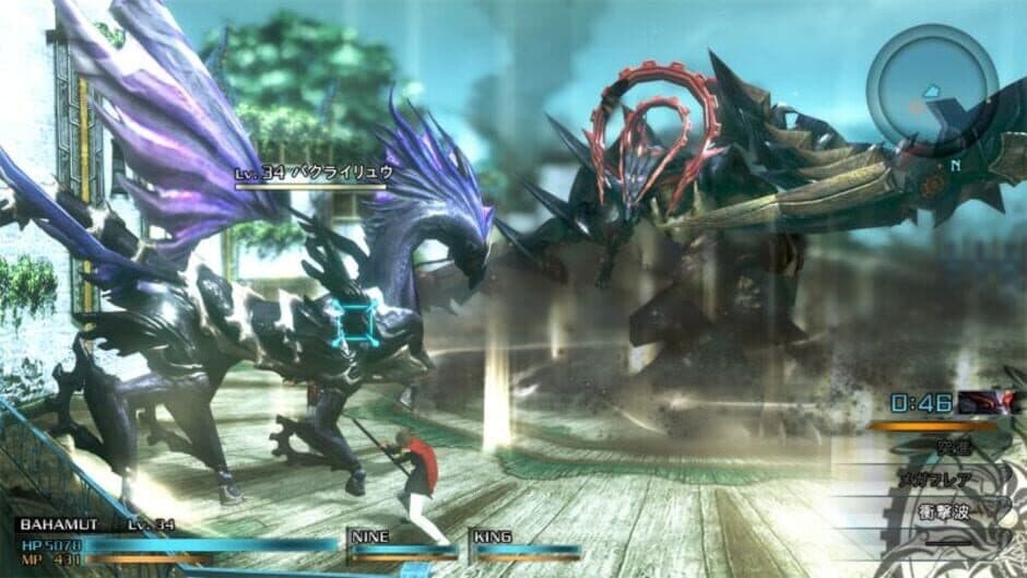 Скриншот 4 из Final Fantasy Type-0 HD: Collector's Edition