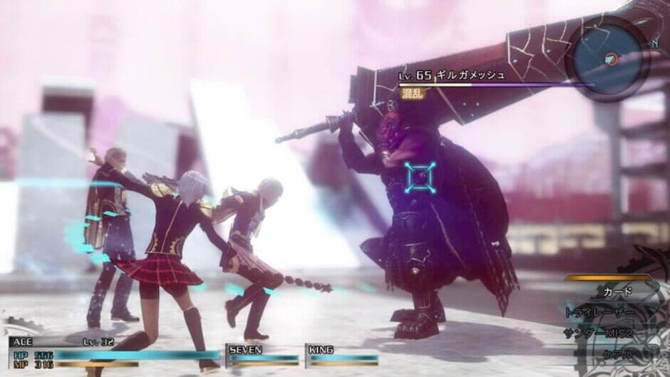 Скриншот 5 из Final Fantasy Type-0 HD: Collector's Edition