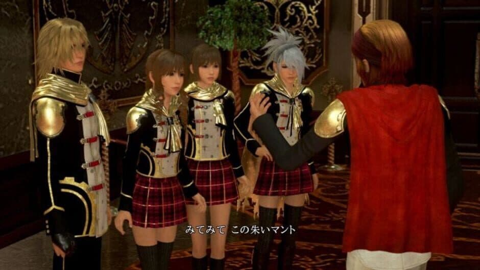 Скриншот 6 из Final Fantasy Type-0 HD: Collector's Edition