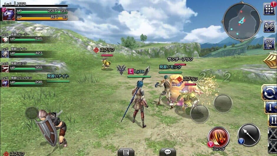 Скриншот 2 из Final Fantasy Explorers-Force