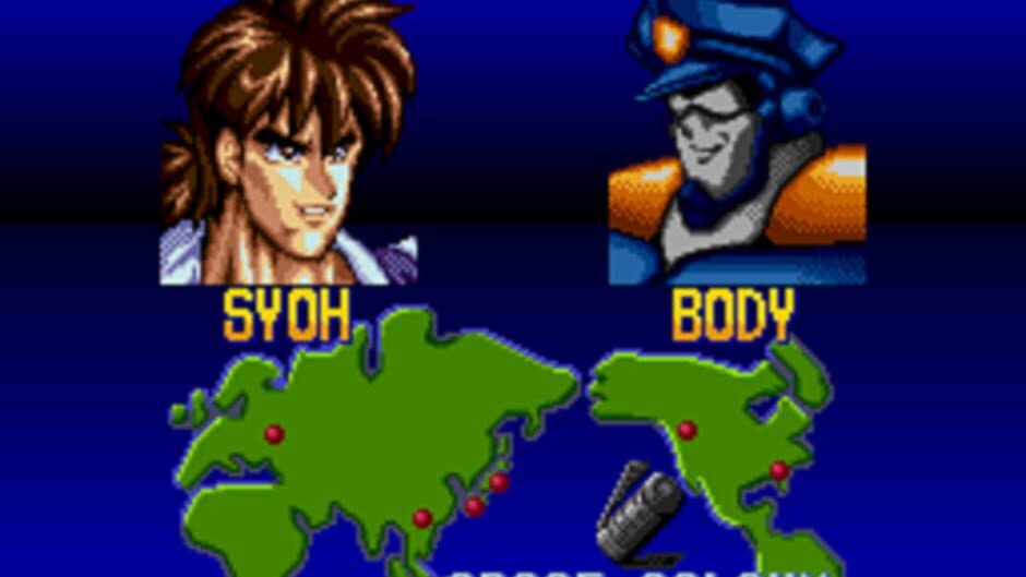 Скриншот 12 из Battle Master: Kyuukyoku no Senshi-tachi