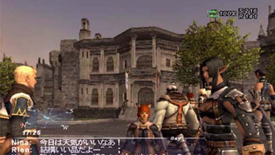 Скриншот 6 из Final Fantasy XI: Rise of the Zilart