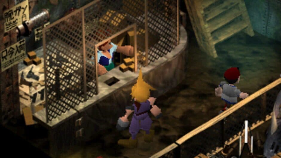 Скриншот 2 из Final Fantasy VII + VIII Double Pack