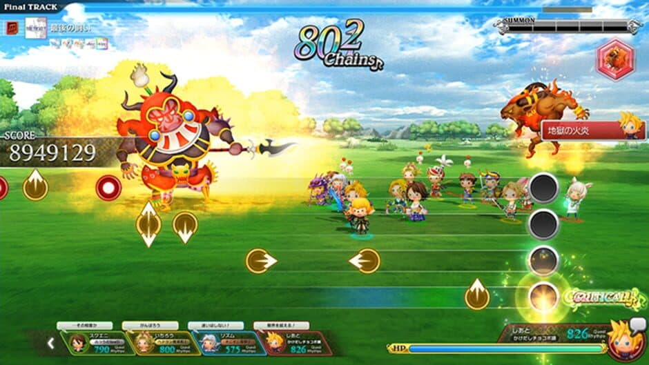 Скриншот 2 из Theatrhythm Final Fantasy: All-Star Carnival