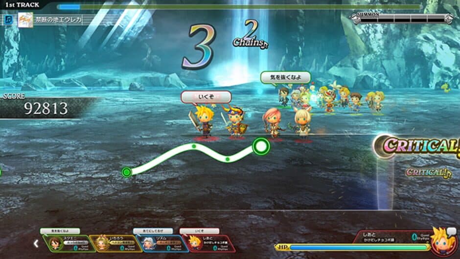 Скриншот 6 из Theatrhythm Final Fantasy: All-Star Carnival
