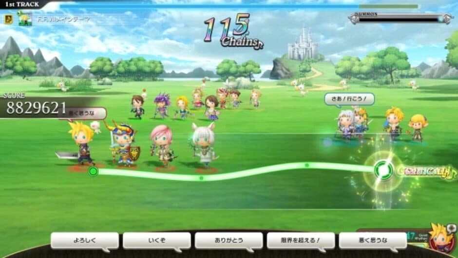 Скриншот 5 из Theatrhythm Final Fantasy: All-Star Carnival