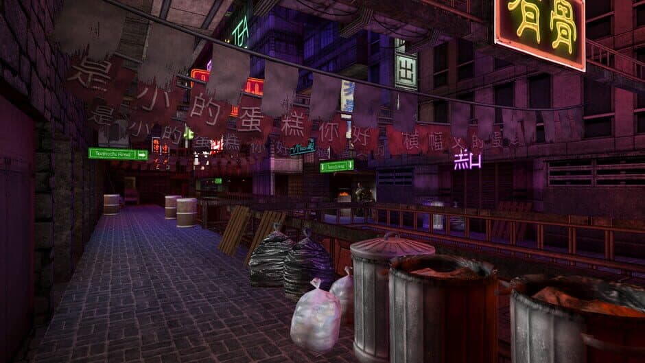 Скриншот 10 из Deus Ex: Revision