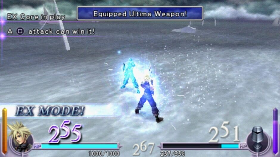 Скриншот 4 из Dissidia Final Fantasy
