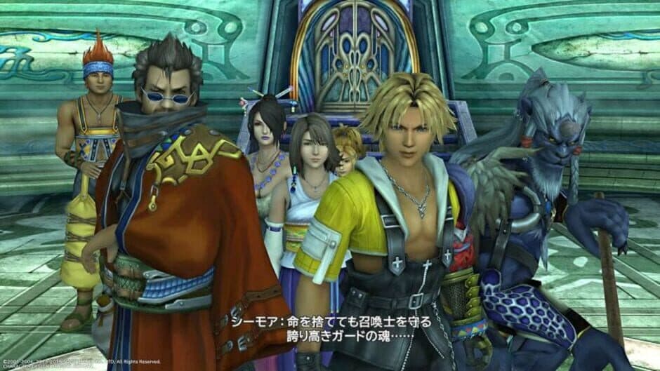 Скриншот 7 из Final Fantasy X/X-2 HD Remaster: Limited Edition