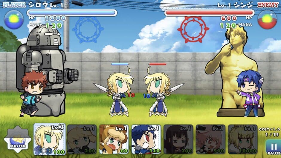 Скриншот 1 из Capsule Servant