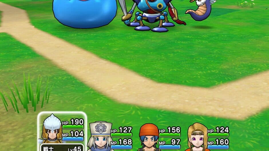 Скриншот 1 из Dragon Quest Walk