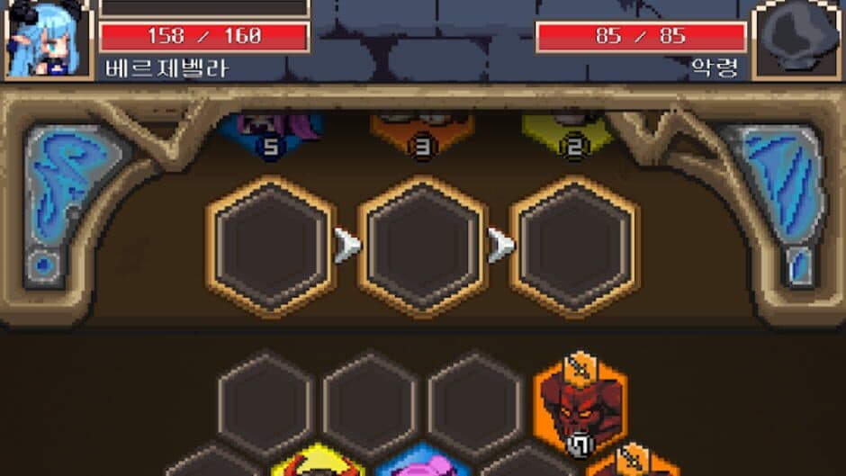 Скриншот 1 из Hexagon Dungeon: The Arcana Stone
