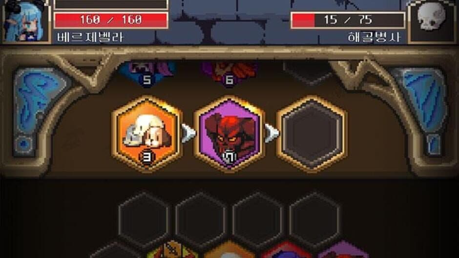 Скриншот 3 из Hexagon Dungeon: The Arcana Stone