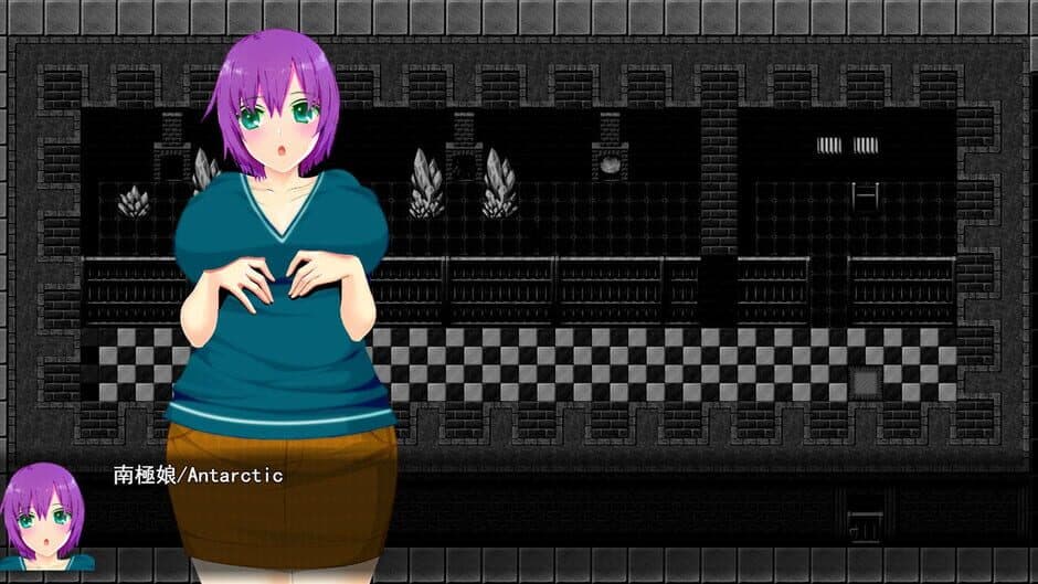 Скриншот 3 из Antarctic Girl