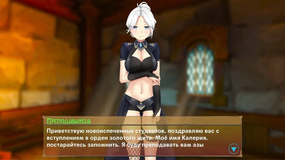 Скриншот 2 из Catgirl Lover