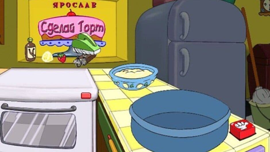 Скриншот 1 из My Disney Kitchen