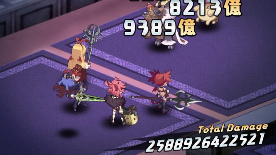 Скриншот 4 из Disgaea RPG