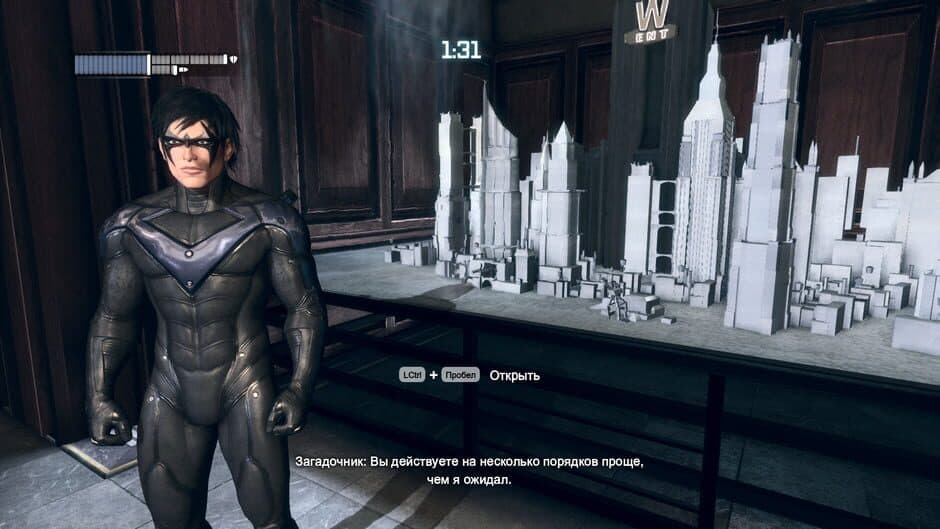 Скриншот 5 из Batman: Arkham City - Nightwing Bundle