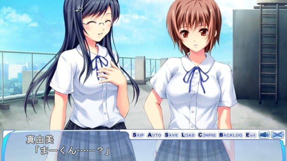 Скриншот 1 из Houkago no Senpai