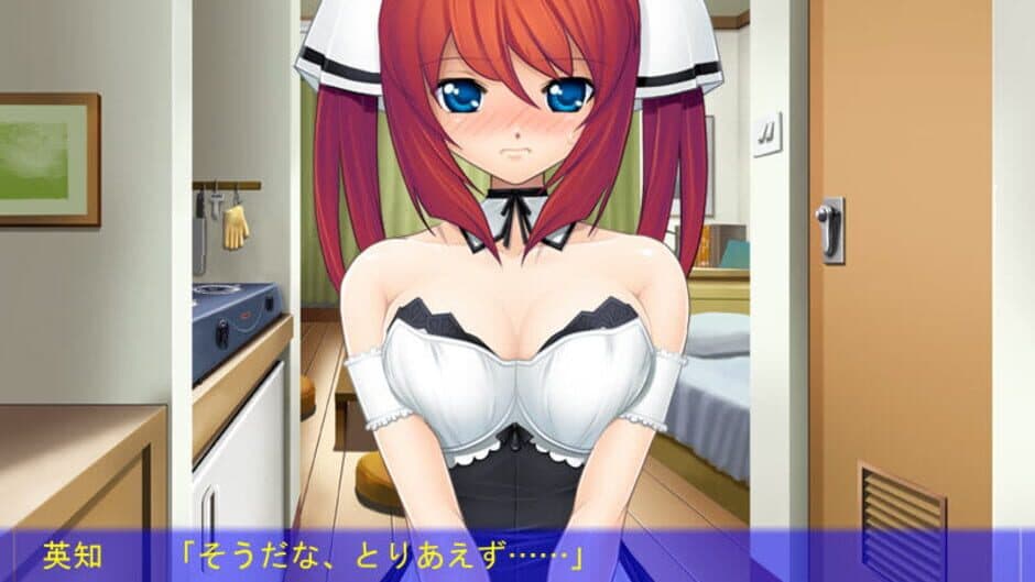Скриншот 1 из Busty Maid: Creampie Heaven