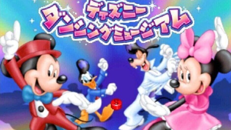 Скриншот 3 из Dance Dance Revolution: Disney Dancing Museum
