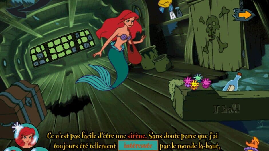 Скриншот 1 из Ariel's Story Studio