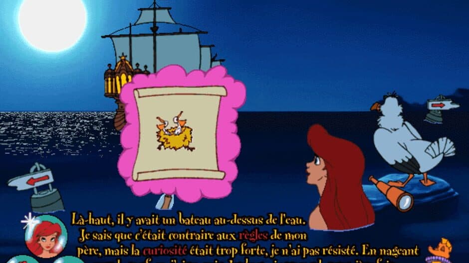 Скриншот 3 из Ariel's Story Studio
