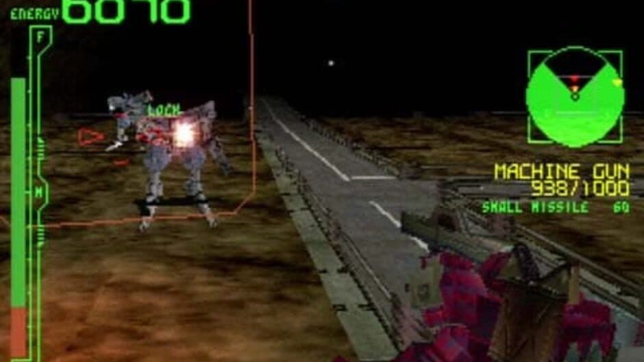 Скриншот 1 из Armored Core: Project Phantasma