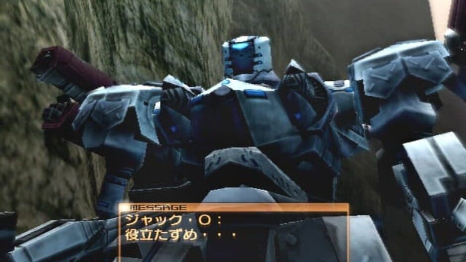 Скриншот 2 из Armored Core: Nexus