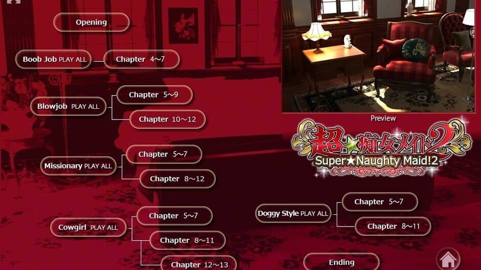 Скриншот 3 из Super Naughty Maid 2
