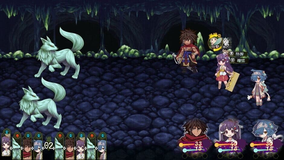 Скриншот 5 из Susanoh: Japanese Mythology RPG