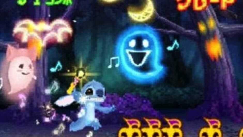 Скриншот 3 из Motto! Stitch! DS: Rhythm de Rakugaki Daisakusen