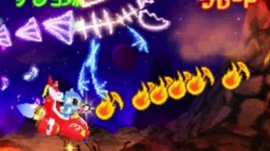 Скриншот 4 из Motto! Stitch! DS: Rhythm de Rakugaki Daisakusen