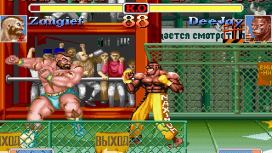 Скриншот 3 из Super Street Fighter II Turbo