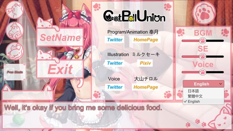 Скриншот 4 из I got a cat maid