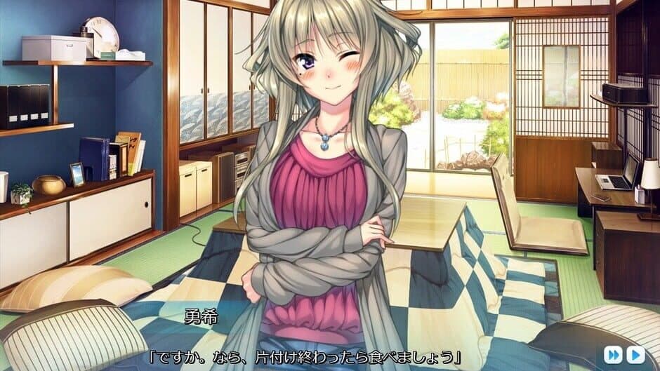 Скриншот 4 из Amakano