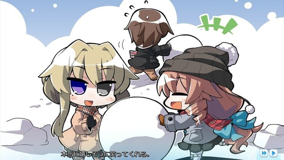 Скриншот 5 из Amakano